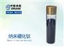 纳米超细硼化钛