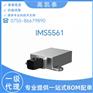导远 IMS5561 高动态倾角传感器