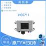 导远 INS5711车规级高性能组合导航终端
