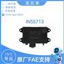 导远 INS5713 车规级高性能组合导航终端