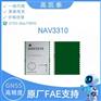 导远 NAV3310 多系统 多频点 高精度GNSS模组 内