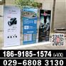 西安门型展架 80x180展示架 门型展架画面易拉宝 西安门型展架 80x180展示架 门型展架画面易拉宝
