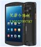 UROVO DT50企业级条码数据终端安卓pda今博创
