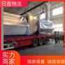 汕头发到缙云县货运专线→欢迎来电