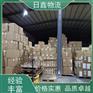 汕头到东兰县物流运输专线-速度快