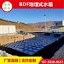 陕西地上式一体化消防泵站 陕西地上式一体化消防泵站
