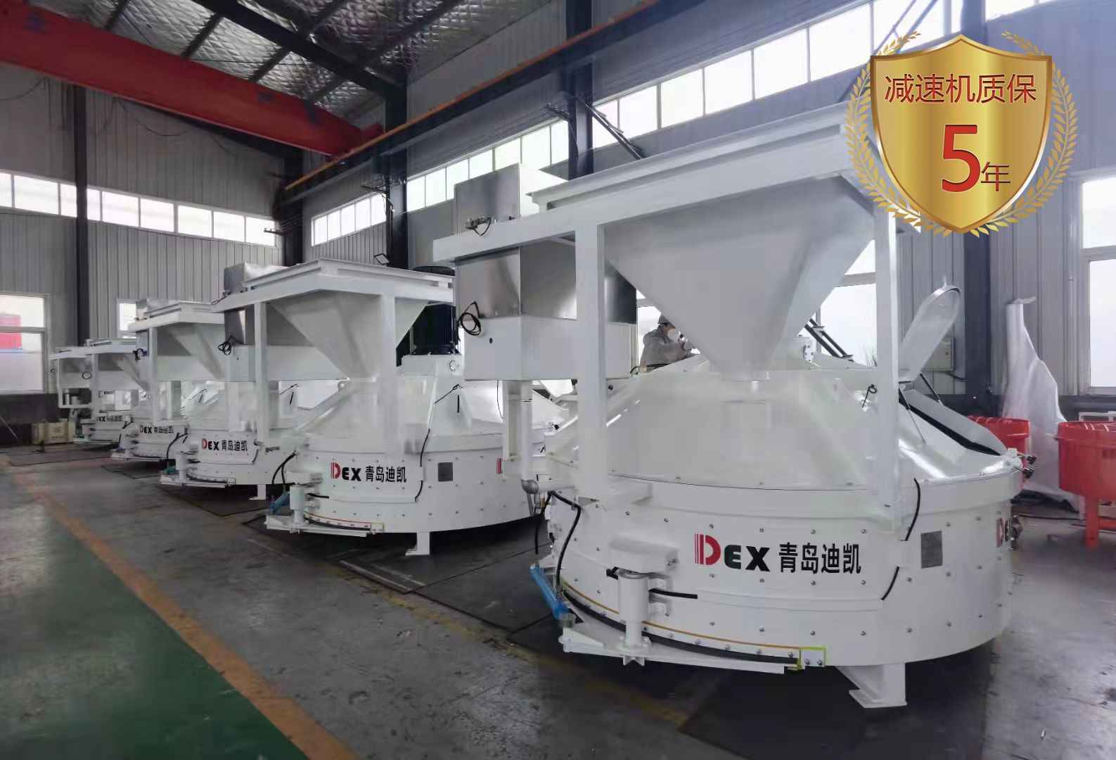 驱动产业优化——行星式立轴搅拌机的技术突破与实践