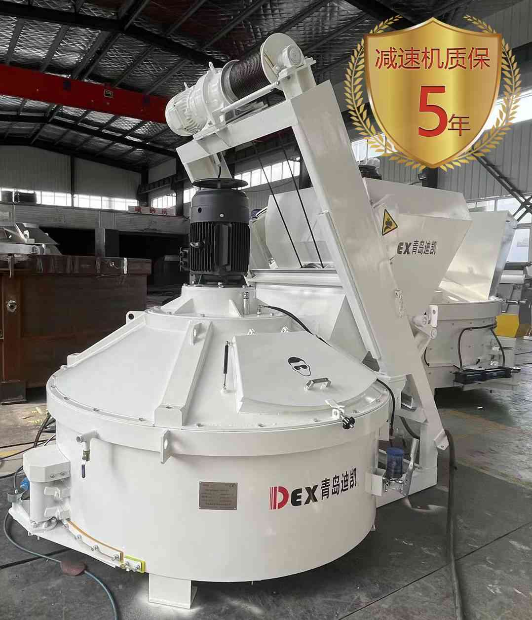 UHPC超高性能混凝土搅拌机赋能绿色生产 UHPC搅拌机