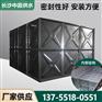 广东一体化埋地式泵站