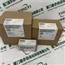 软件IC200CHS015更加关心您