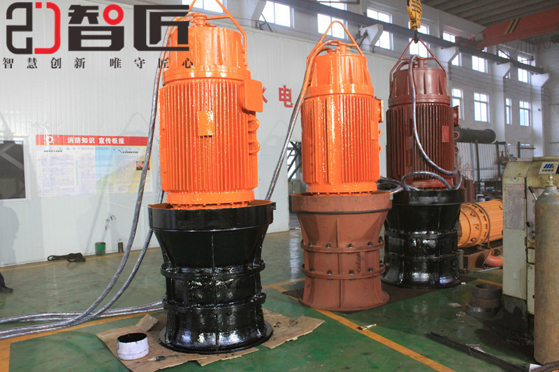 黄石智匠泵业500QZB潜水轴流泵  大流量潜水泵  高扬程潜水泵