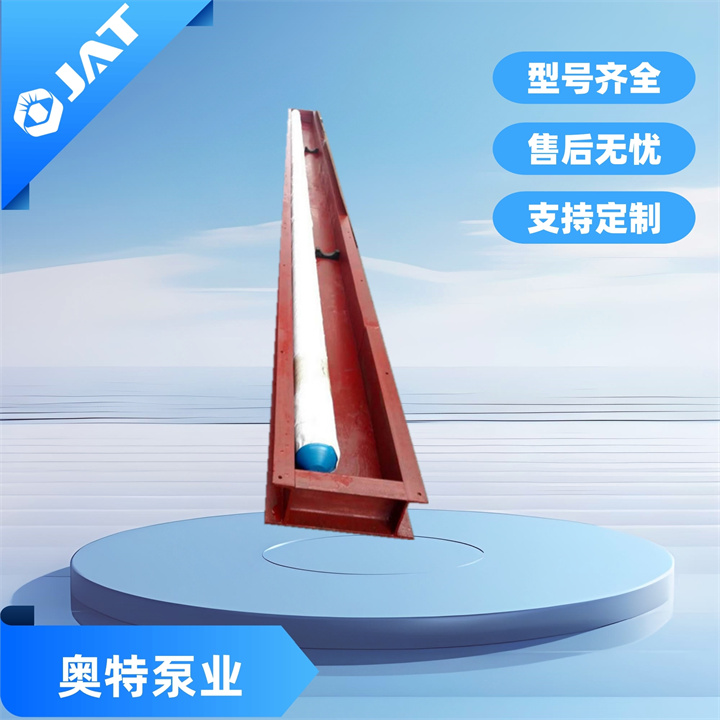 深井电潜泵 油田开采泵  津奥特厂家