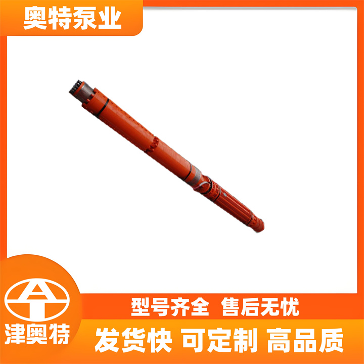 矿井排水泵 便携式潜水泵 矿用潜水泵 津奥特厂家