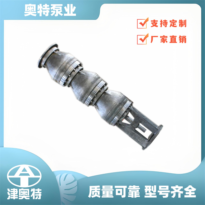 抽海水潜泵 双相钢材质 不锈钢潜水泵 津奥特厂家