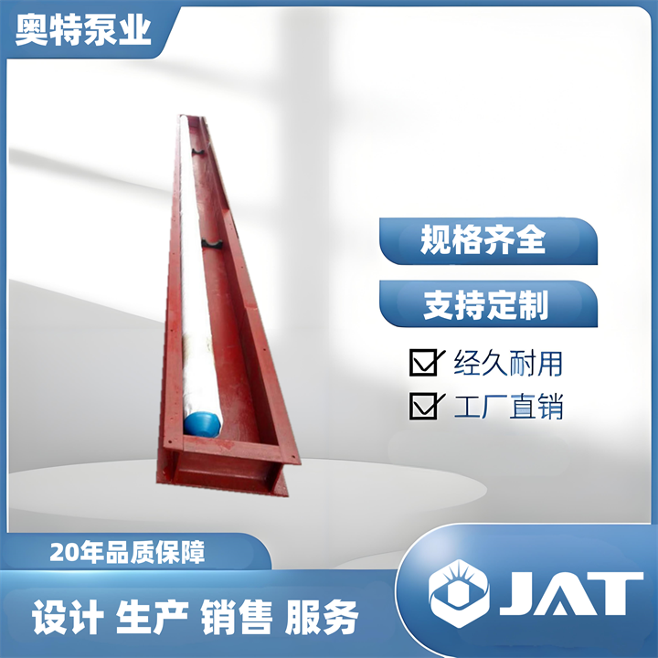 潜油泵 1000方流量泵 离心式 潜油电泵 津奥特厂家