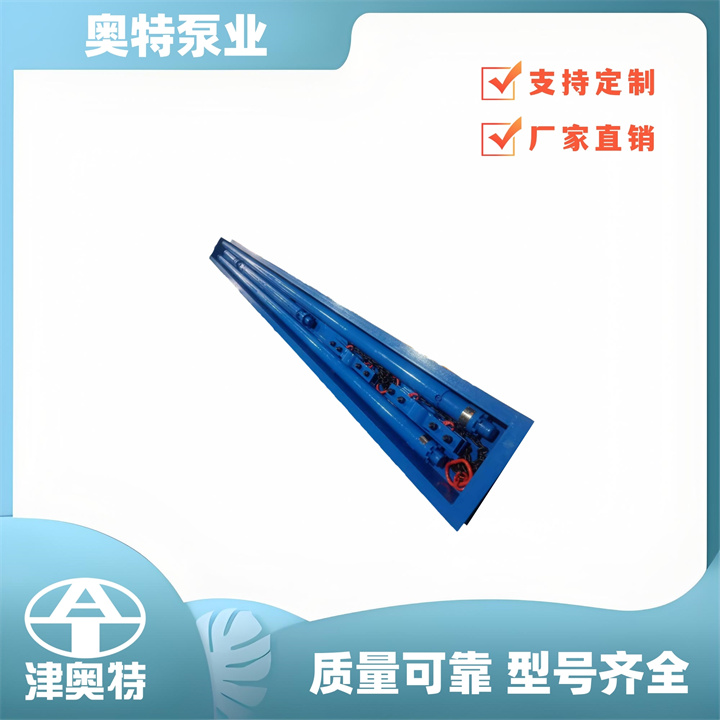 远程控制井下电泵 油田开采 潜油电泵