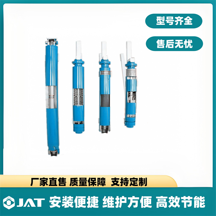 远程控制井下电泵 油田开采 潜油电泵