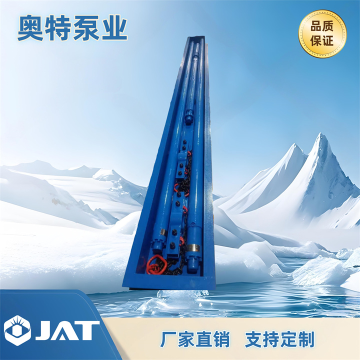 远程控制井下电泵 油田开采 潜油电泵