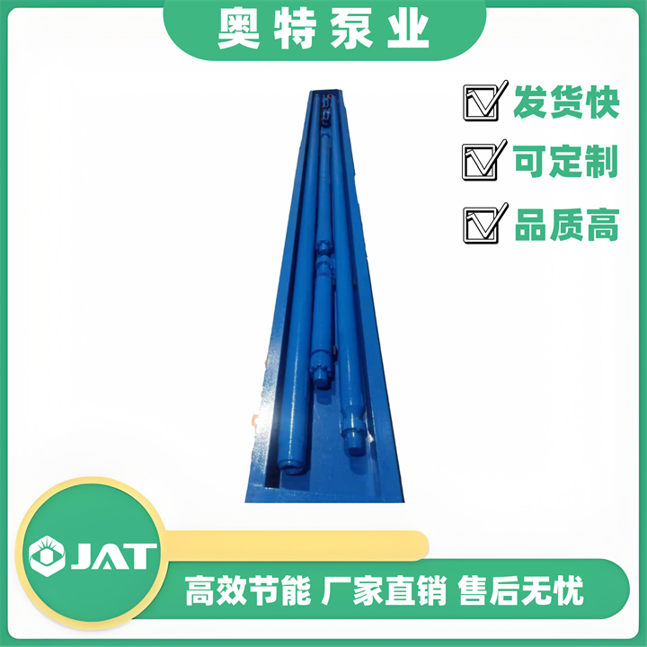 低噪音油井潜水泵 油田周边环保 潜油电泵