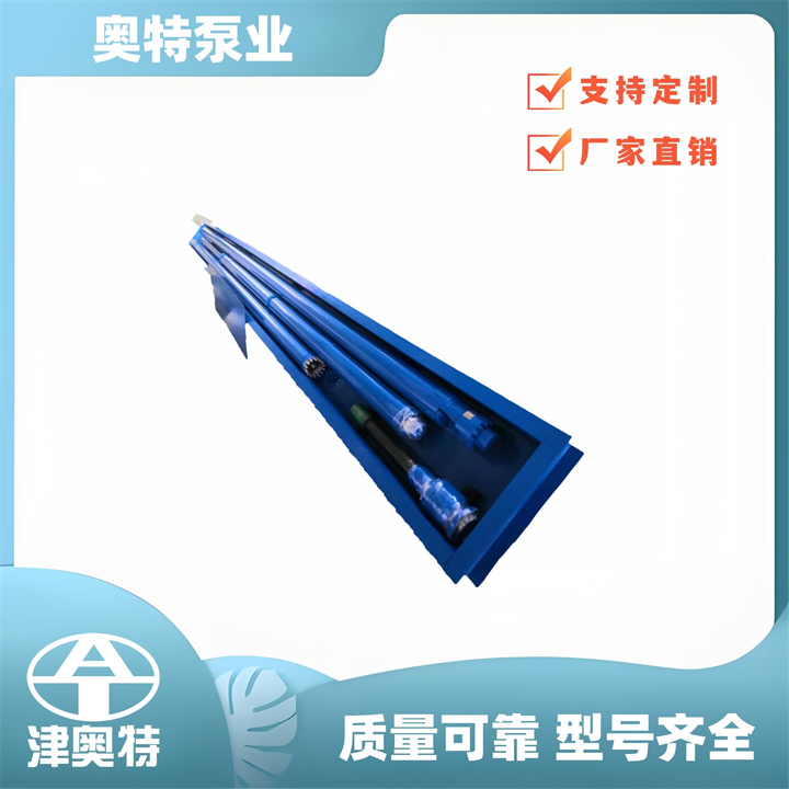 耐腐蚀油井电驱泵 铸铁材质 立式 潜油电泵 津奥特厂家