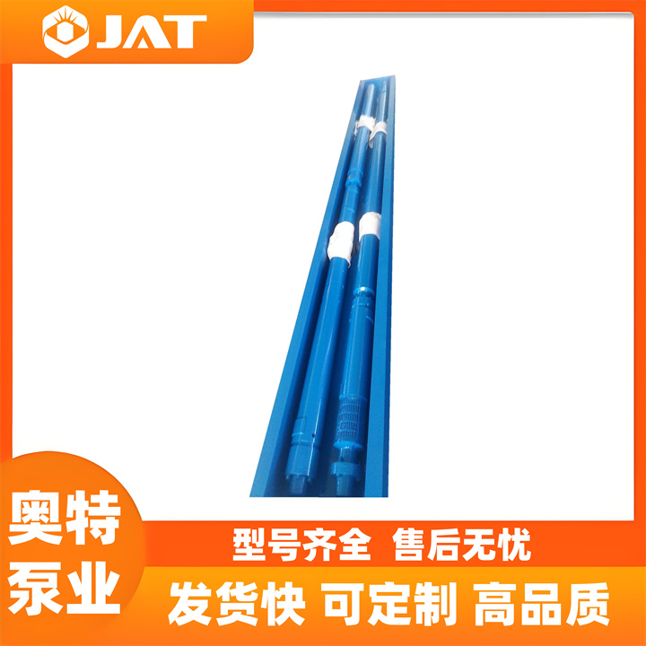 潜油离心泵 铸铁材质 立式 潜油电泵 津奥特厂家