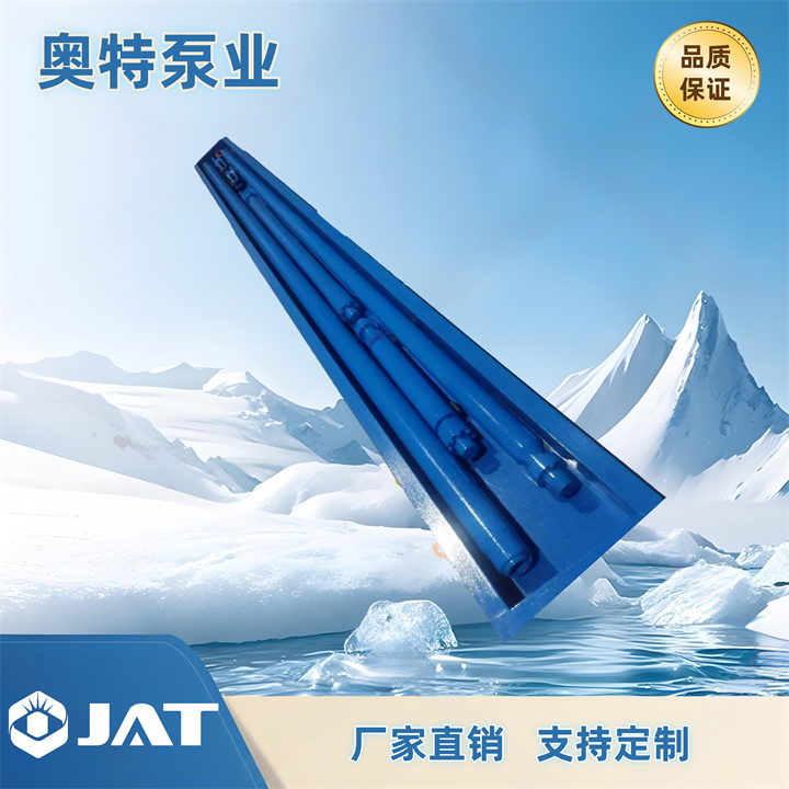 潜油离心泵 铸铁材质 立式 潜油电泵 津奥特厂家