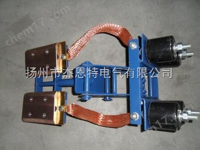 双电刷刚体集电器