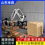 码垛机工厂 箱装葫芦籽全自动码垛机器人