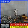 码垛机器人哪家好 南瓜籽真空包装码垛机械手