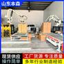 码垛机器人公司 南瓜籽生产线全自动码垛机器人