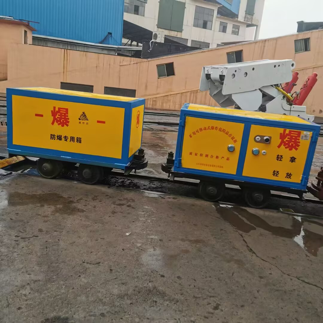 煤矿井下有轨运输车  煤矿井下运输车