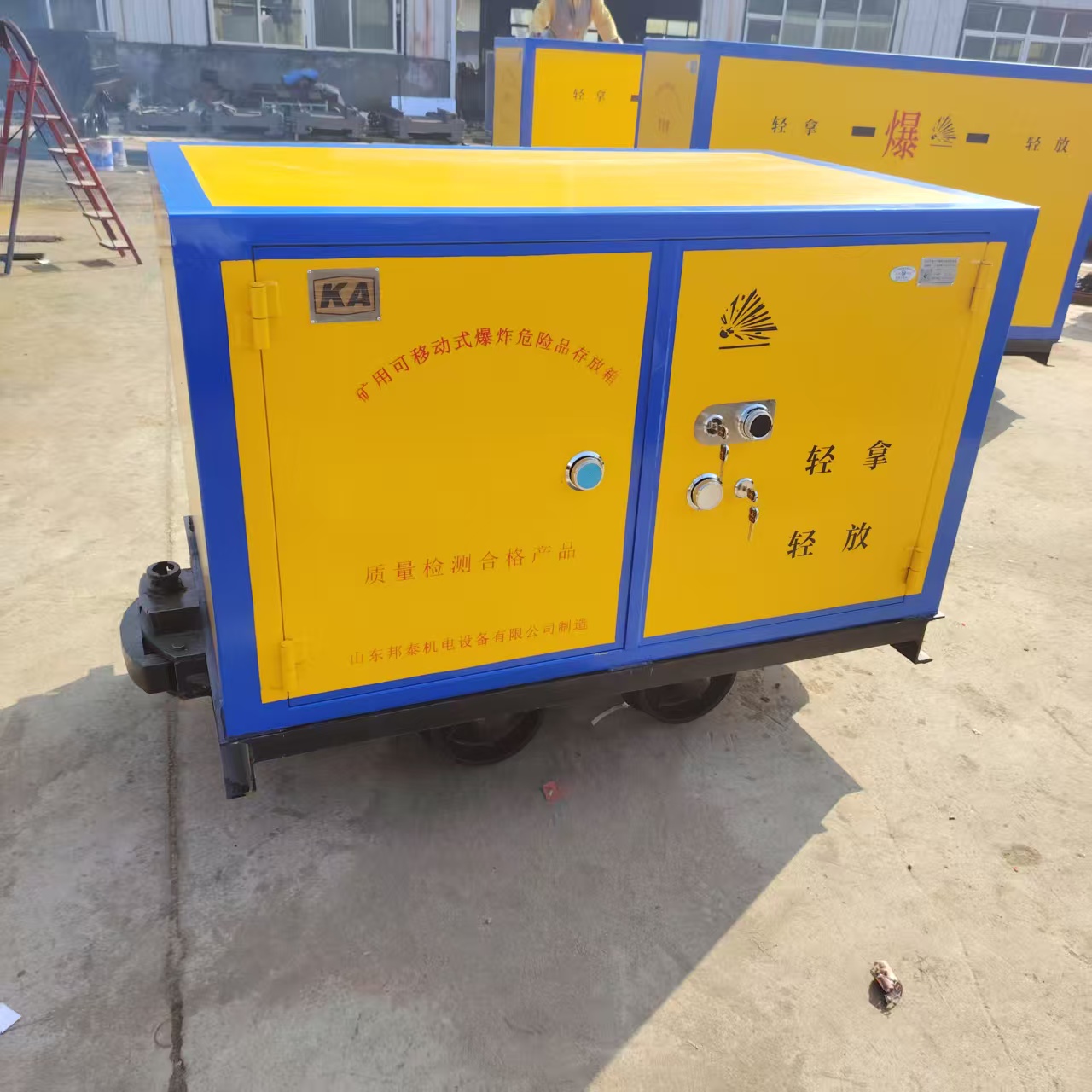 煤矿井下有轨运输车  煤矿井下运输车