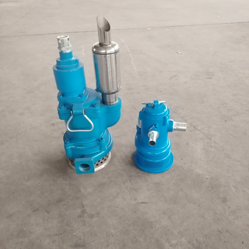 FQW矿用风动潜水泵