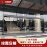 云蜗智能办公楼酒店银行联动磁悬浮自动门电动感应门机 云蜗智能办公楼酒店银行联动磁悬浮自动门电动感应门机