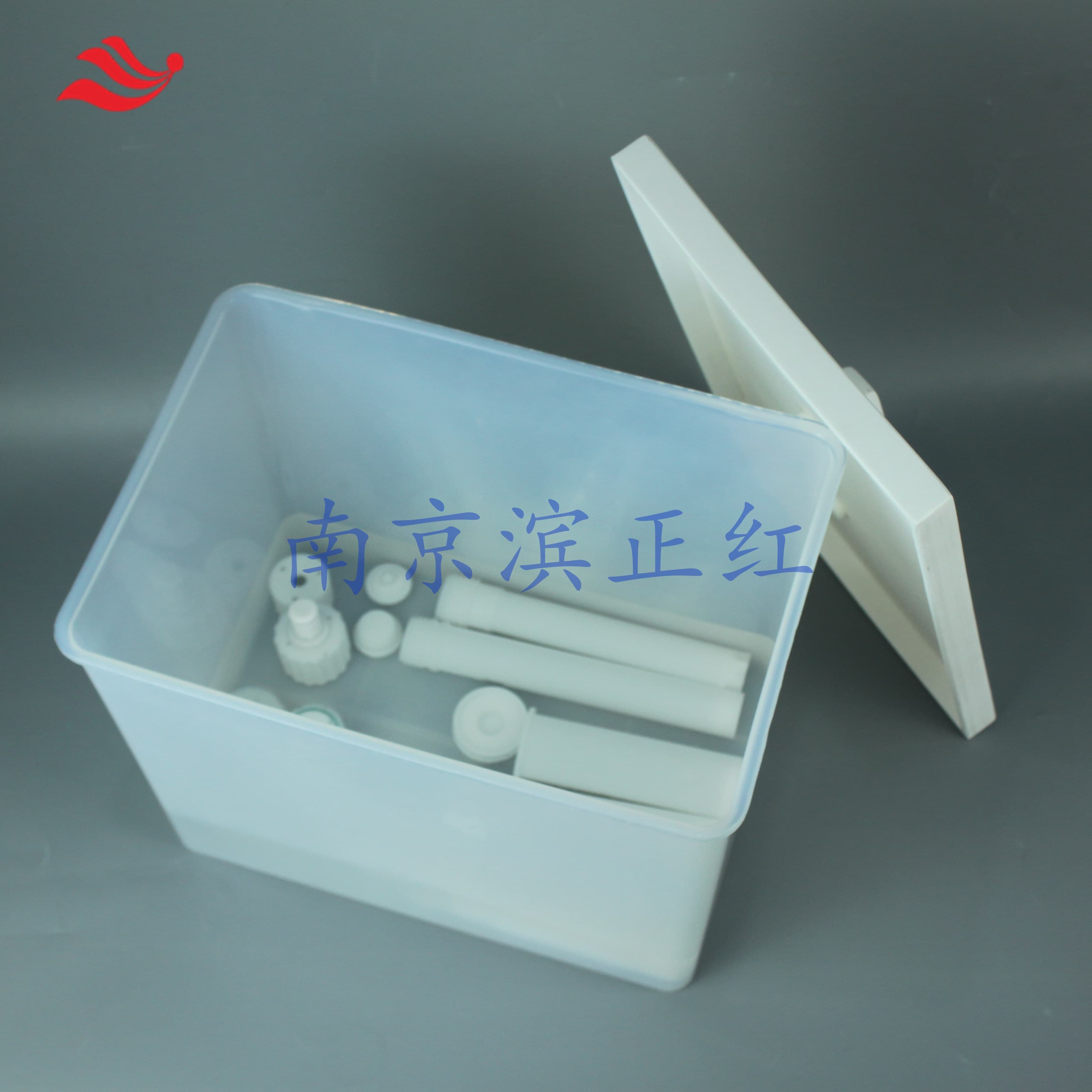 PFA清洗槽耐腐蚀耐高温实验室器皿浸泡PFA酸缸