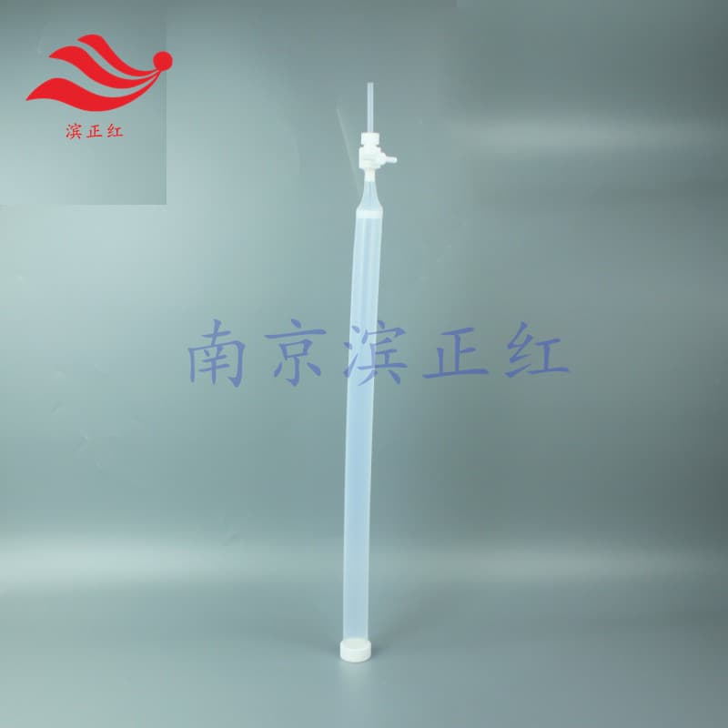 PFA过滤柱耐高温耐腐蚀可多级串联搭配四氟筛板PFA层析  PFA层析柱  实验室