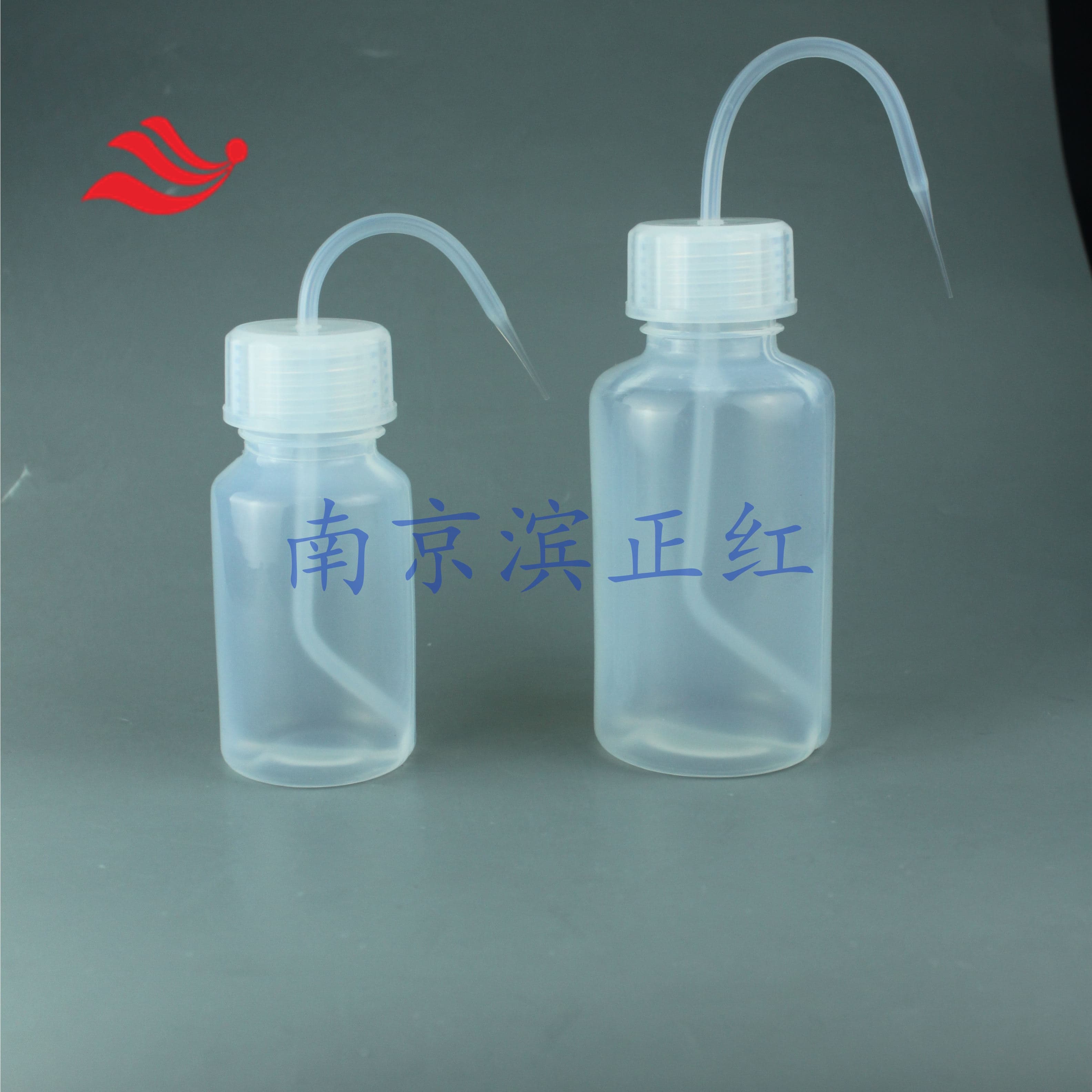 同位素检测用PFA洗瓶耐腐蚀特氟龙透明广口窄口可选  同位素分析  实验室