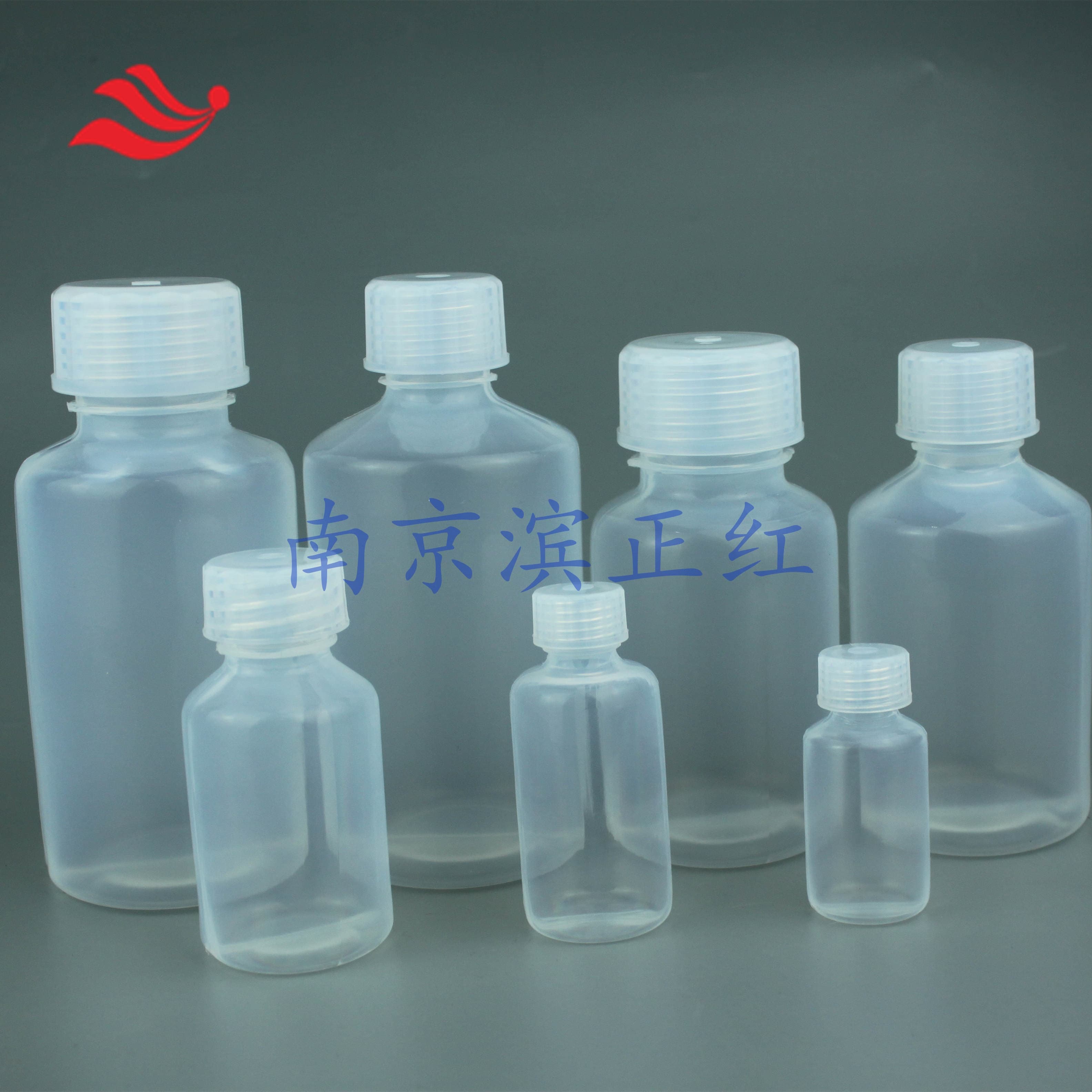 电子级PFA试剂瓶可储存HF特氟龙样品瓶痕量分析用  PFA取样瓶
