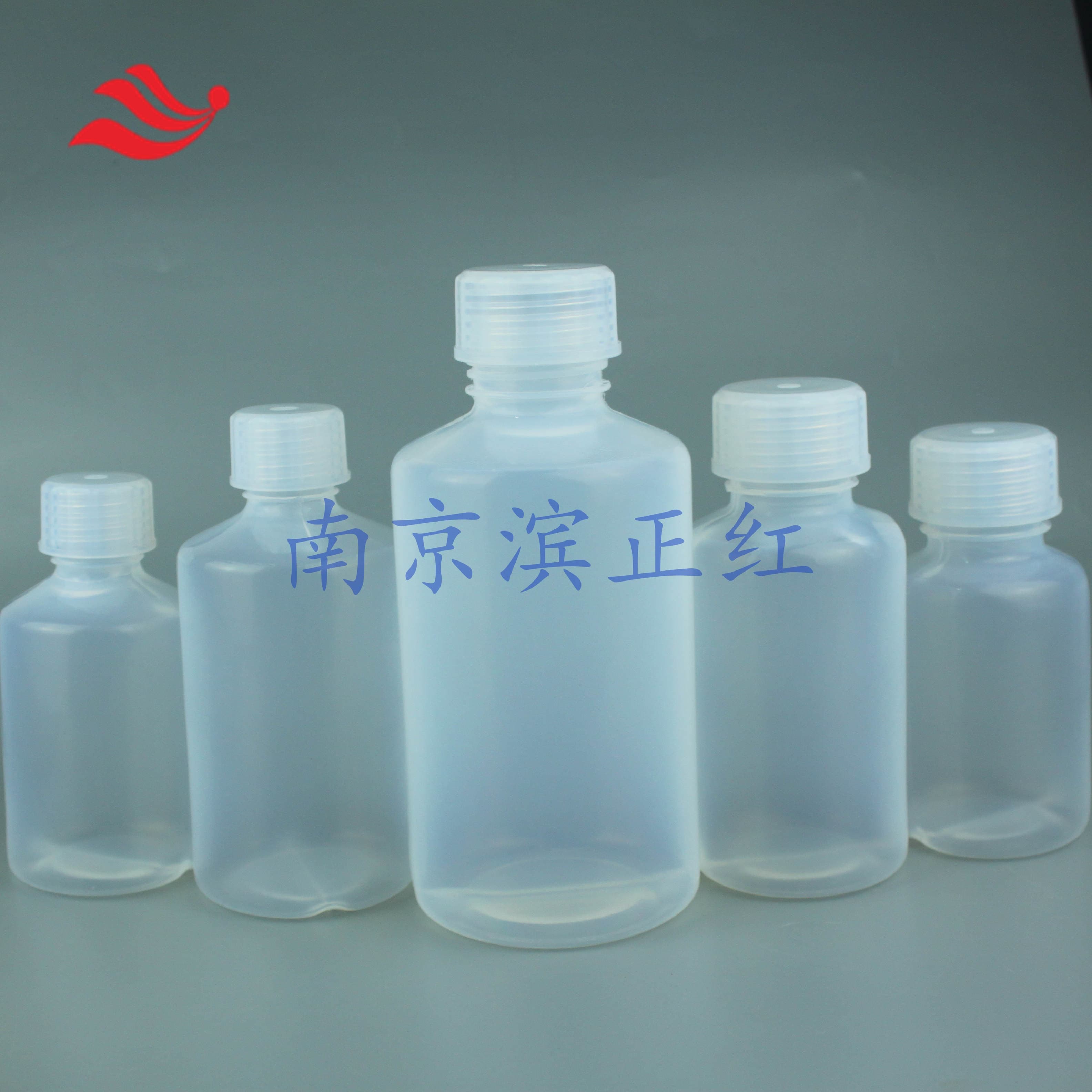 电子级PFA试剂瓶可储存HF特氟龙样品瓶痕量分析用  PFA取样瓶