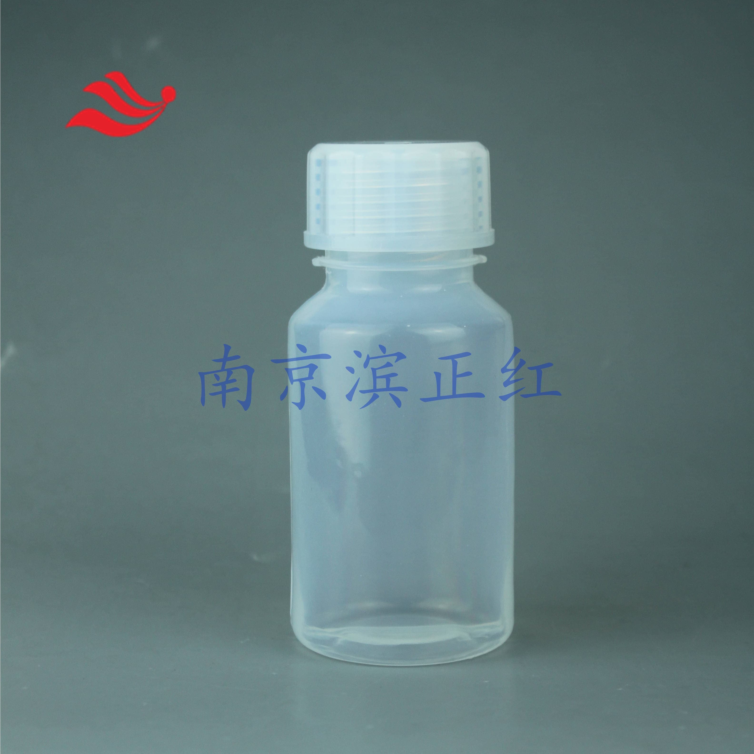 电子级PFA试剂瓶可储存HF特氟龙样品瓶痕量分析用  PFA取样瓶