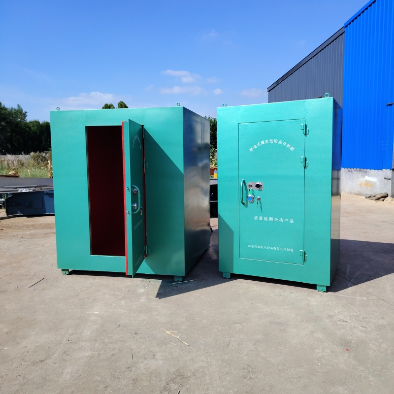 火工品防爆柜 铁皮柜煤矿