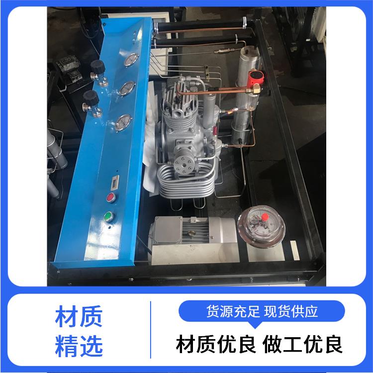 20mpa空压机200L压缩机  200公斤空压机