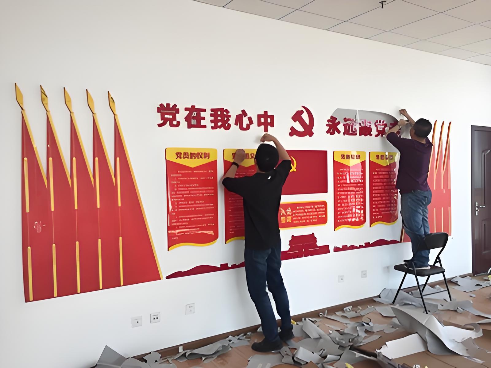 西安形象墙设计公司 西安形象墙制作 形象墙文化墙安装  西安形象墙制作公司  西安形象墙文化墙安装