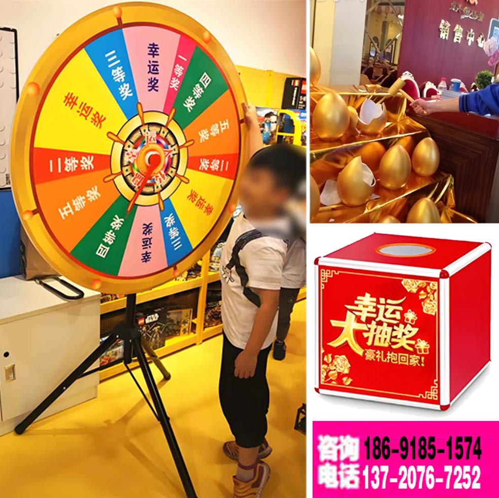 西安会议签到墙  西安桁架背景板 西安注水旗租赁