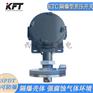 美国卡弗特KFT压力开关 KTC隔爆型差压开关控制器