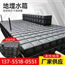 江苏地埋式箱泵一体化消防给水设备