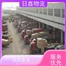 汕头发到兴业县专线物流公司→诚信价平