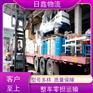 汕头发到古交物流公司有哪些→直达往返，上门提货