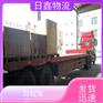 汕头发到林甸县大件运输哪家好→诚信价平