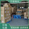 汕头发到永吉县货运，专线运输→期待与您合作